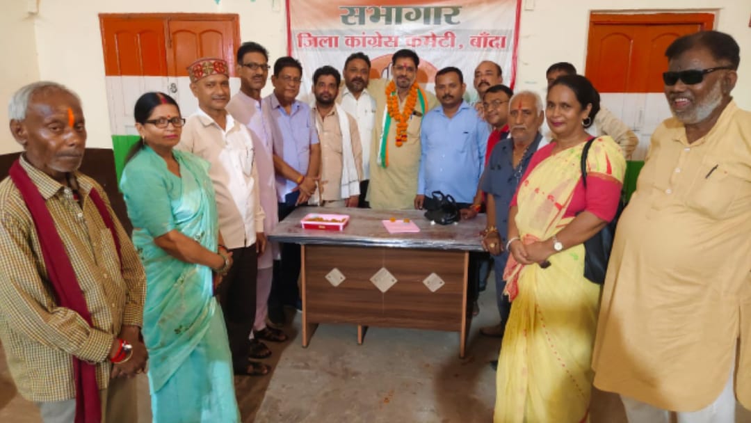 कांग्रेस अध्यक्ष का जन्मदिन बना राजनीतिक संदेश: संगठन को 'मज़बूत' करने का संकल्प