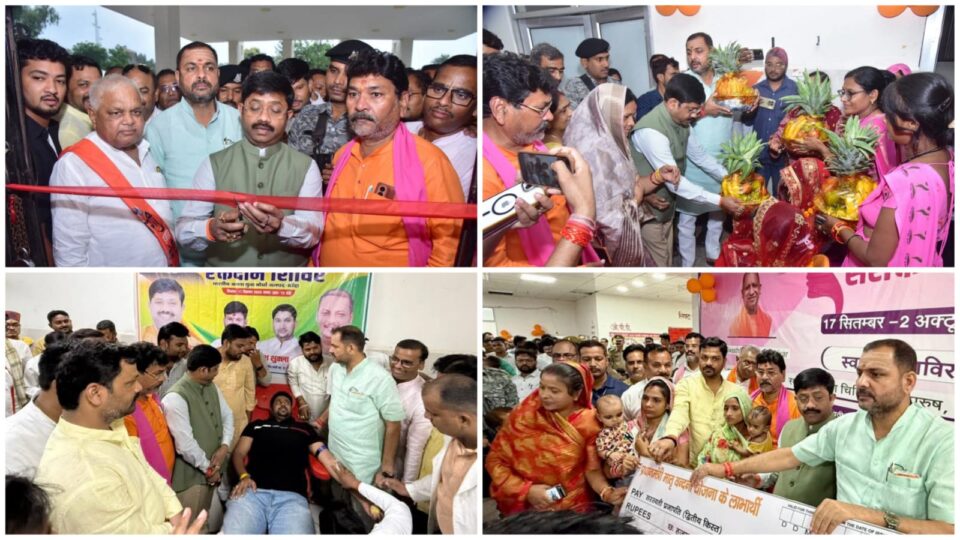 पीएम मोदी जन्मदिन पर कार्यक्रमों की बौछार: सेवा, समर्पण और संकल्प का दिखा 'जज़्बा'