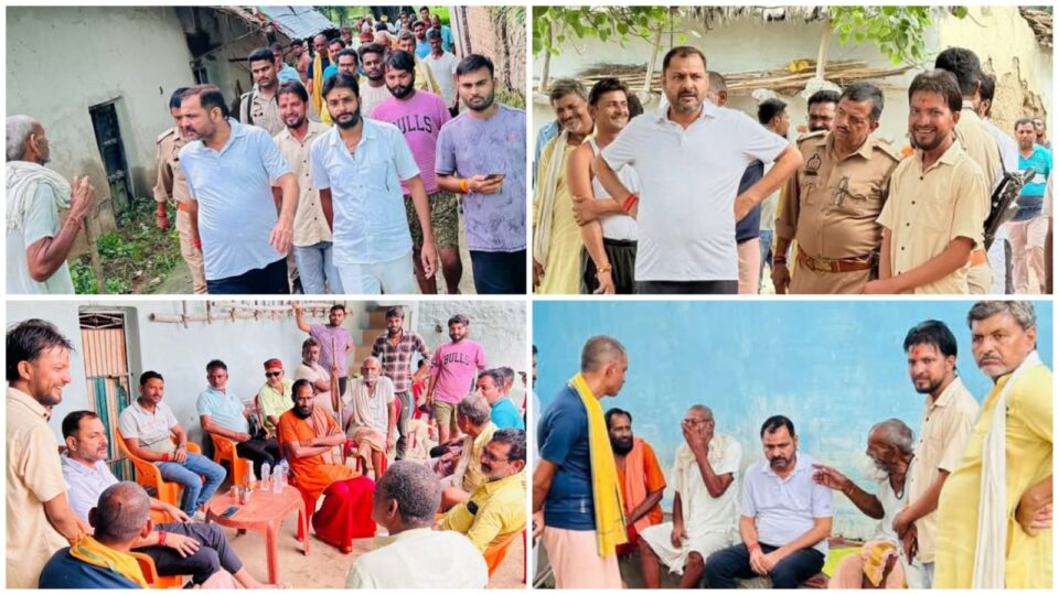 विधायक प्रकाश द्विवेदी का पैदल भ्रमण: बुज़ुर्गों से संवाद कर विकास योजनाओं की समीक्षा