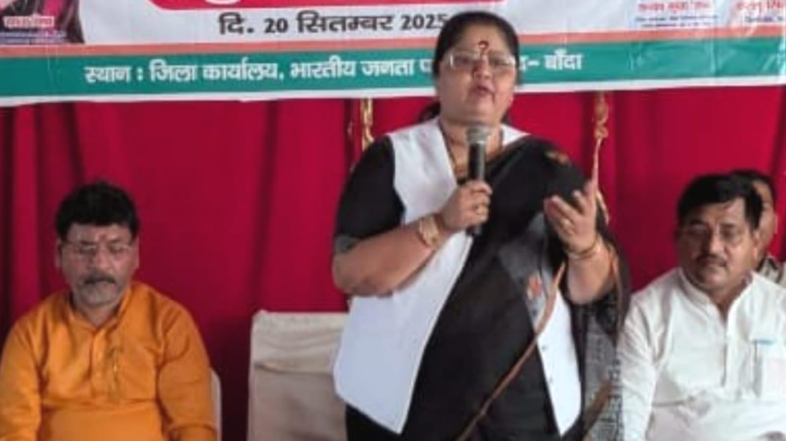 मंत्री रामकेश बोले : बुंदेलखंड एक्सप्रेसवे, कॉरीडोर व बेतवा लिंक मोदी की देन