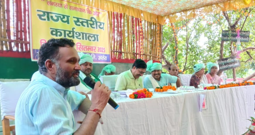विद्याधाम समति का सम्मेलन: बुंदेलखंड के मुद्दों पर बहुआयामी गहन चर्चा