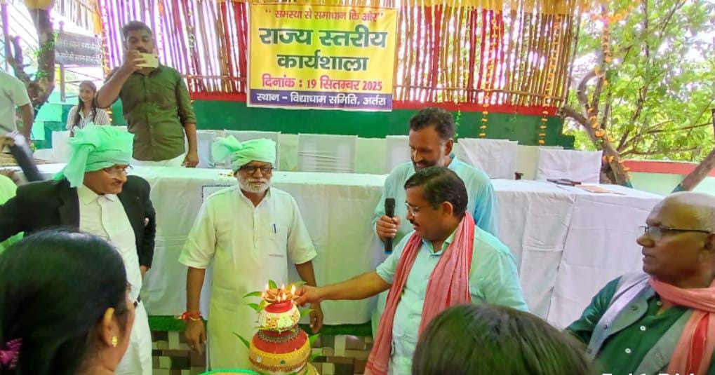 विद्याधाम समति का सम्मेलन: बुंदेलखंड के मुद्दों पर बहुआयामी गहन चर्चा