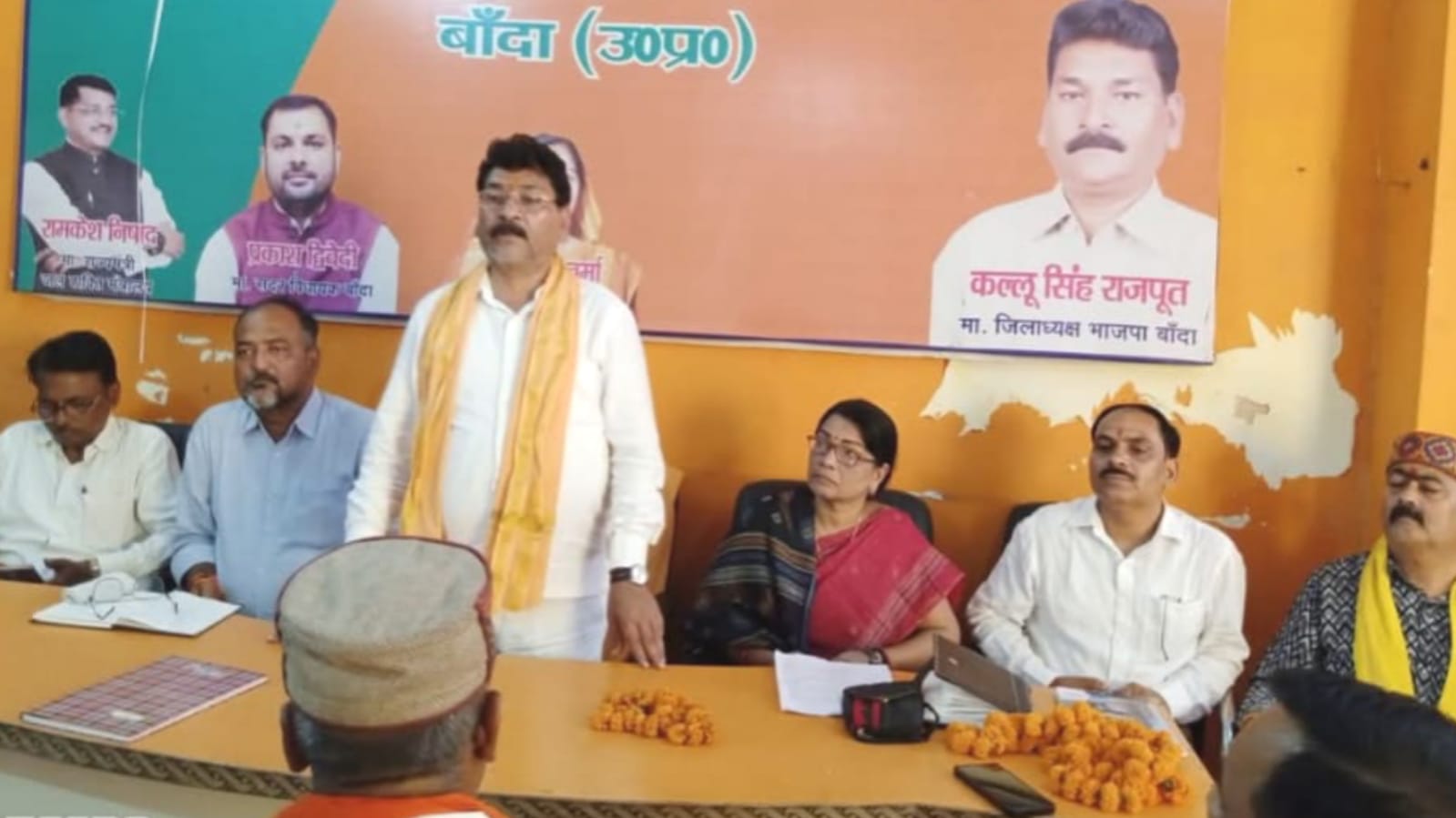 भाजपा जिलाध्यक्ष कल्लू राजपूत रच रहे इतिहास: जनप्रियता के रूप में हुये मशहूर