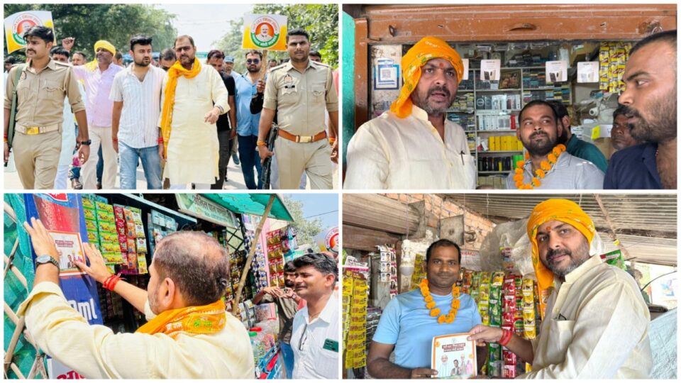 विधायक प्रकाश ने व्यापारियों से की व्यापक चर्चा: घटे जीएसटी दरों का गिनाया 'फायदा'