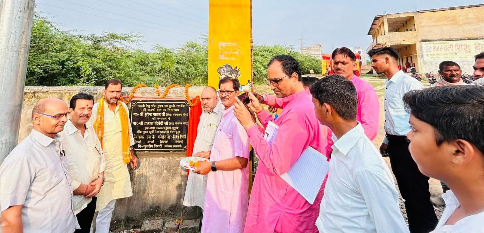 विधायक प्रकाश ने शिक्षा क्षेत्र में लिखा नया अध्याय: कक्षाओं का लोकार्पण व बाउंड्री वॉल शिलान्यास