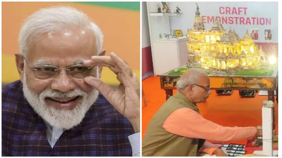 मोदी शजर पत्थर से निर्मित राम मंदिर देख गदगद : बांदा की कला विश्व पटल पर