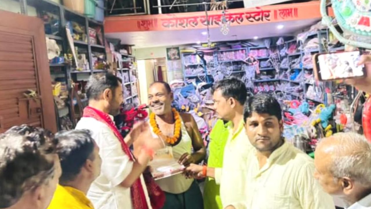 विधायक प्रकाश का व्यापारियों के साथ जीएसटी संवाद: गूंजा धन्यवाद मोदी सरकार