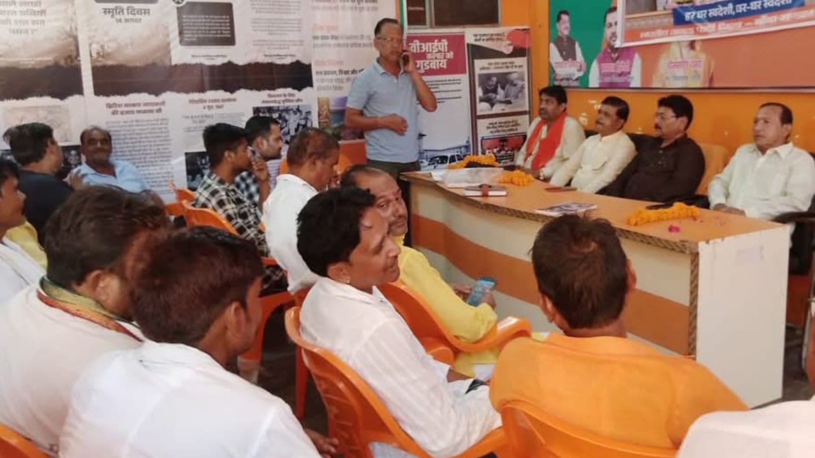 भाजपा जिलाध्यक्ष कल्लू की 'आत्मनिर्भर' पर चर्चा: स्वदेशी अपनानें पर दिया जोर