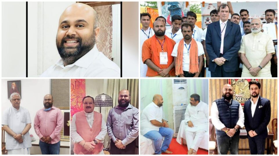 प्रवीण सिंह चौहान ने बुंदेलखंड की राजनीति में गढ़ा नया अध्याय: संघ की पृष्ठभूमि भूमि से निकला युवा चेहरा