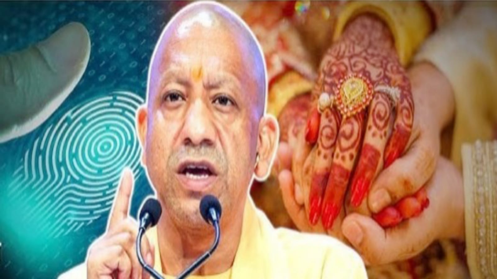 सामूहिक विवाह योजना में नई व्यवस्था लागू: बायोमेट्रिक व फेस आईडी से होगा सत्यापन
