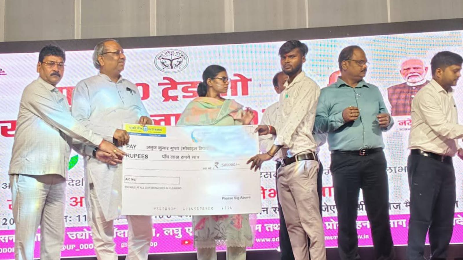 मंत्री संजय एवं अध्यक्ष कल्लू सिंह द्वारा मेले का उद्घाटन: स्थानीय उत्पादों को मिलेगा बढ़ावा