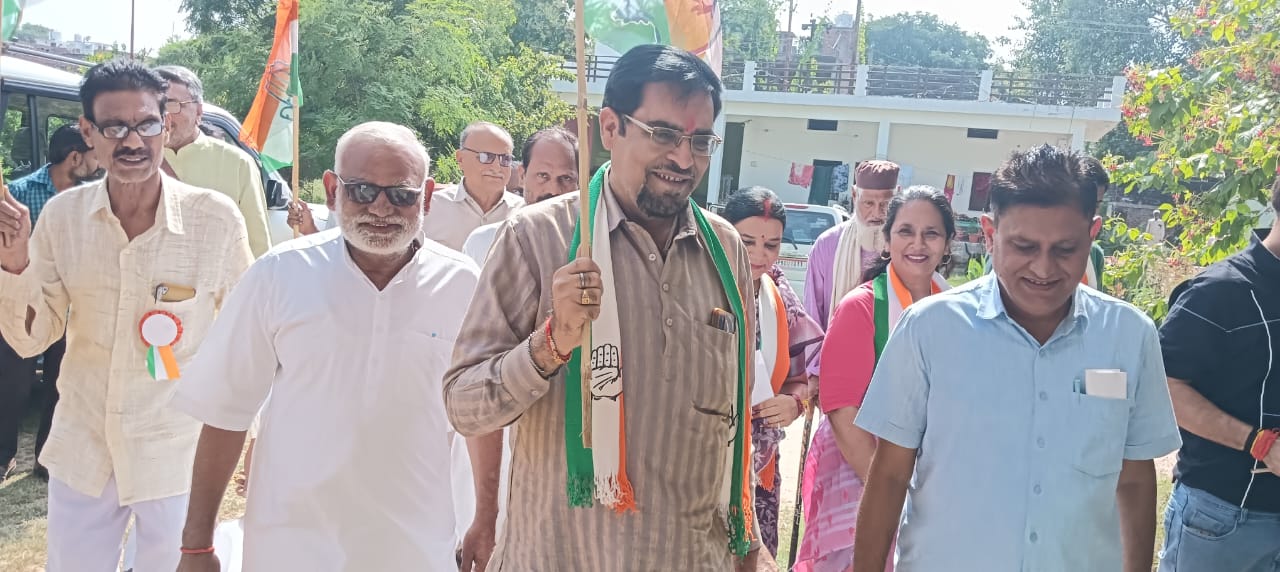 कांग्रेस जिलाध्यक्ष राजेश दीक्षित व पदाधिकारी नजरबंद: भाजपा पर दलित विरोधी नीतियों का आरोप

