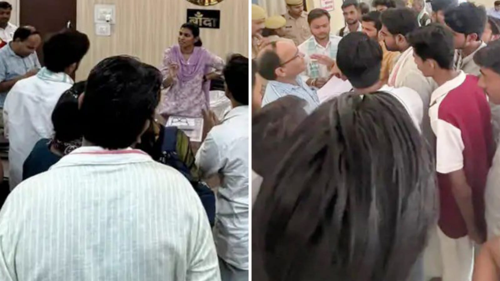 भ्रष्टाचार का ‘एडमिशन’: प्राचार्य की मिलीभगत छात्रों से अवैध वसूली, डीएम को सौंपा ज्ञापन