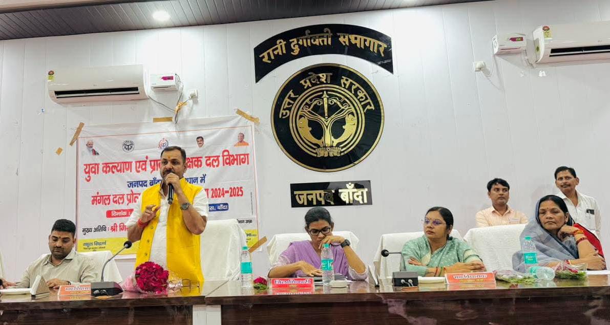 विधायक प्रकाश व अध्यक्ष मालती द्वारा युवाओं का प्रोत्साहन: बांटी खेल सामग्री