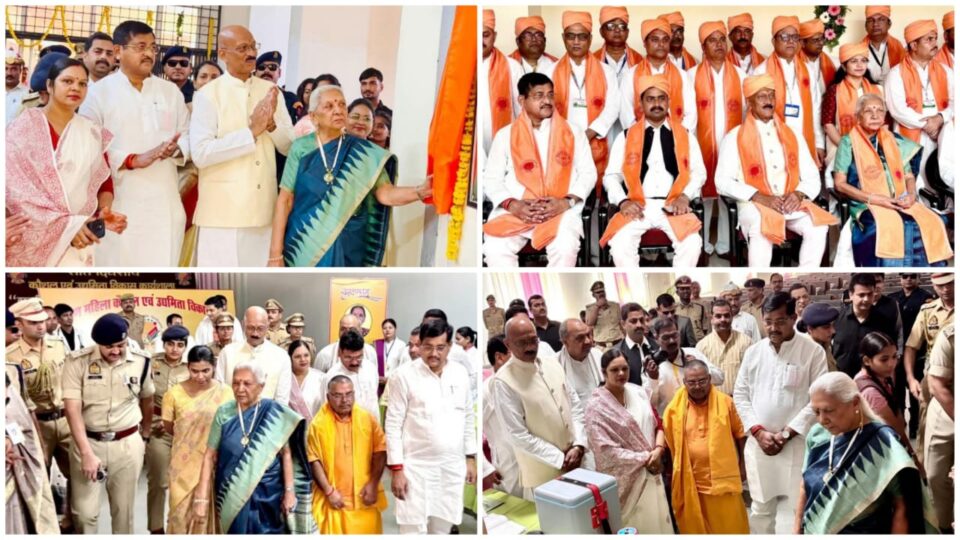 दीक्षांत समारोह राज्य पाल नें कृषि शिक्षा में दिया महिला भागीदारी पर जोर