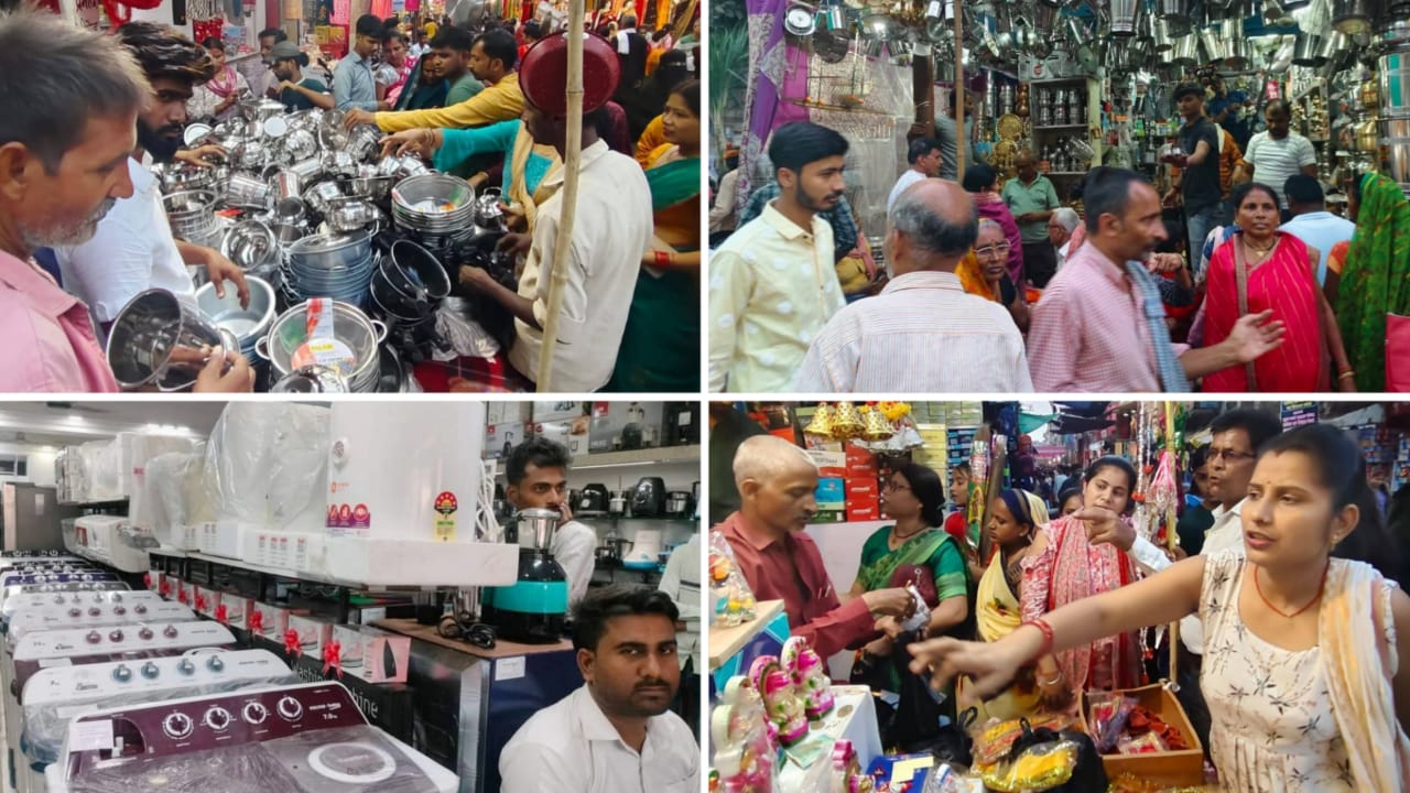 बांदा में धनतेरस पर धन की बरसात: करीब एक अरब का कारोबार, बाजारों में बढ़ी रौनक