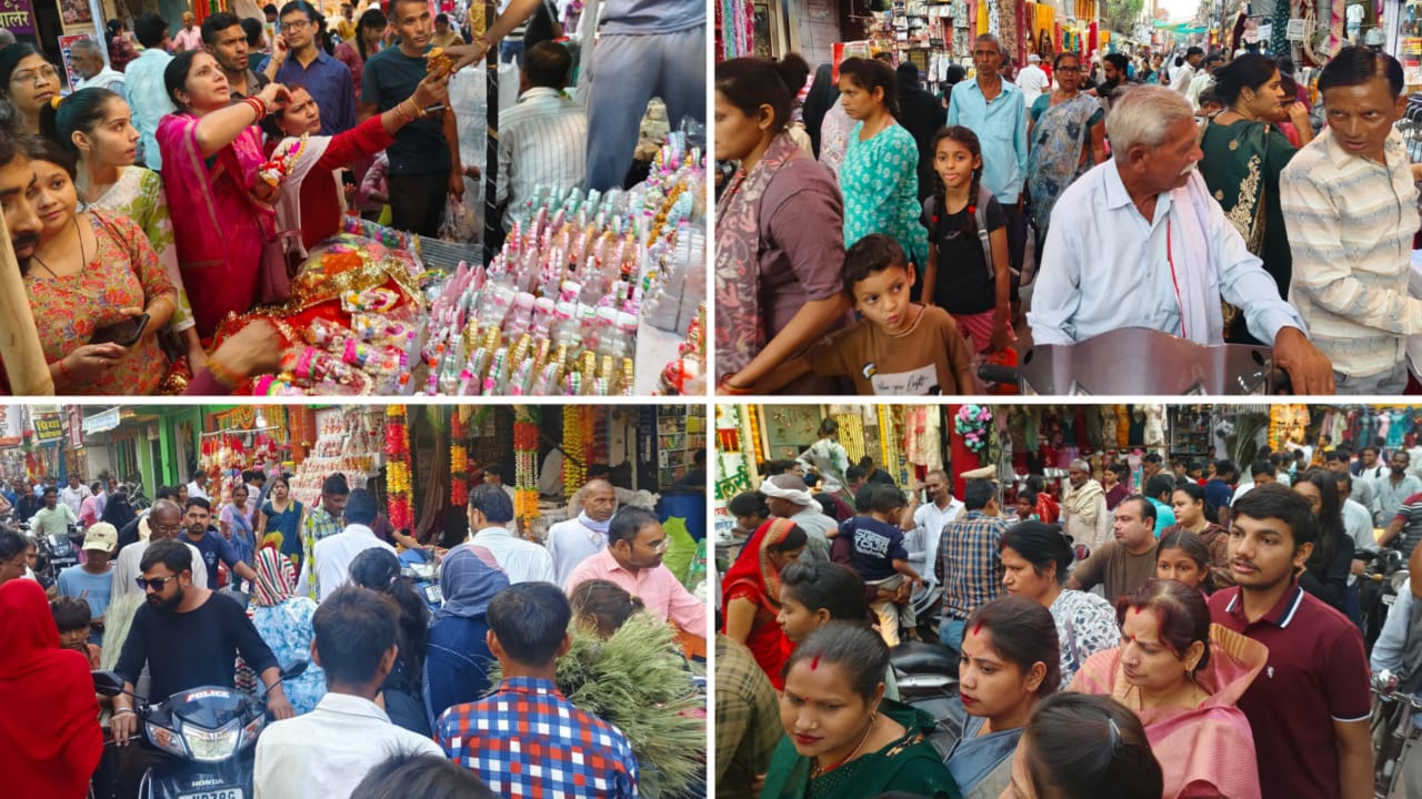बांदा में धनतेरस पर धन की बरसात: करीब एक अरब का कारोबार, बाजारों में बढ़ी रौनक