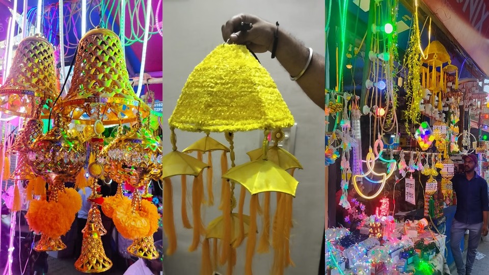 रंग-बिरंगी रोशनी के संग खुशहाली: दीपावली में झूमरों और झालरों ने सजा बांदा का बाजार