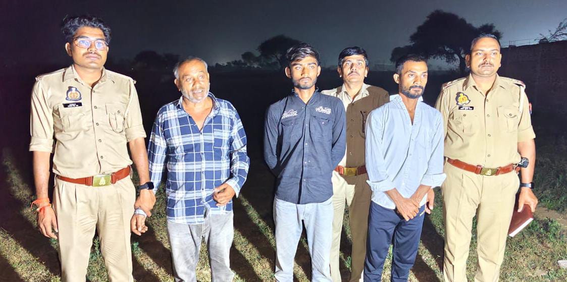 त्रिवेणी हत्याकांड: 24 घंटे में तीनों हत्या आरोपी नाटकीय ढंग सें गिरफ्तार, दिनदहाड़े हुआ था मर्डर
