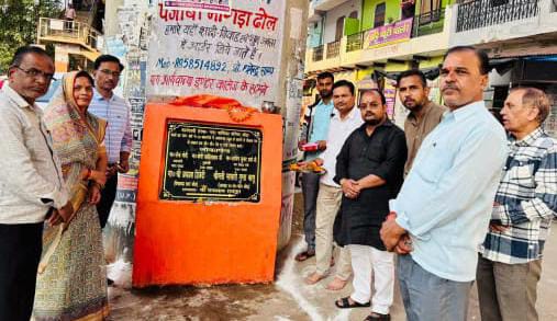 मालती-अंकित का 'विकास ड्राइव' : बांदा में 'नई सड़कों' व कुएं के 'जीर्णोद्धार' से चमके मोहल्ले