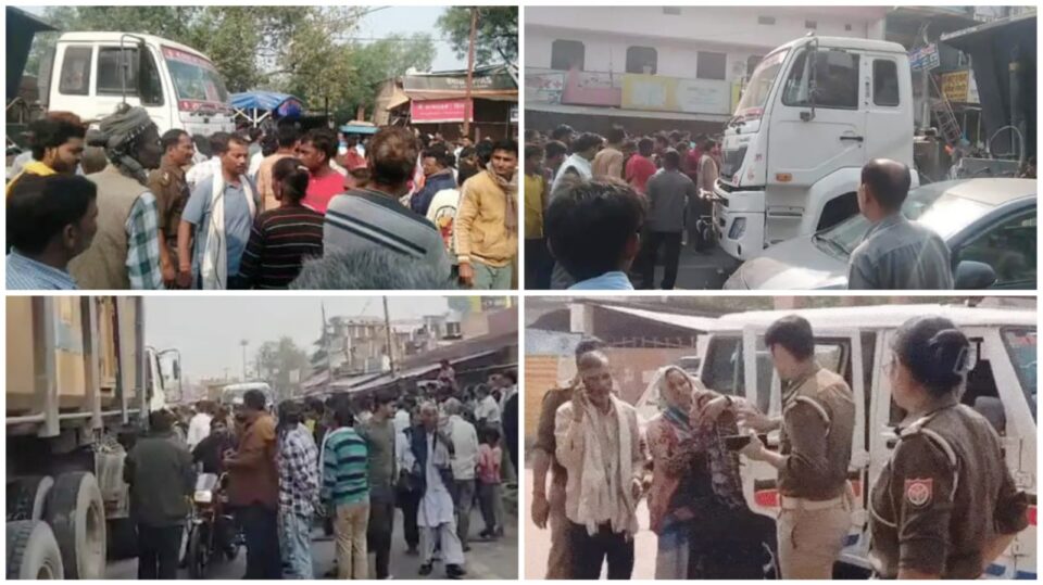 स्कूल की राह बनी 'मौत' का रास्ता: छात्र की ट्रक से कुचलकर मौत, परिजनों द्वारा हाईवे 'जाम'