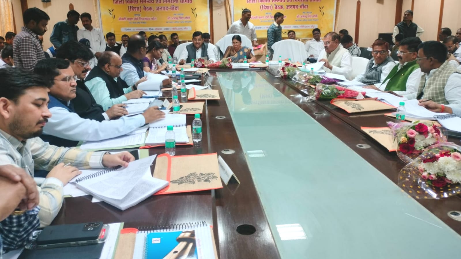 दिशा समिति की बैठक में गूंजी 'जवाबदेही' की आवाज़: विकास कार्यों की 'रफ्तार' पर सख्ती