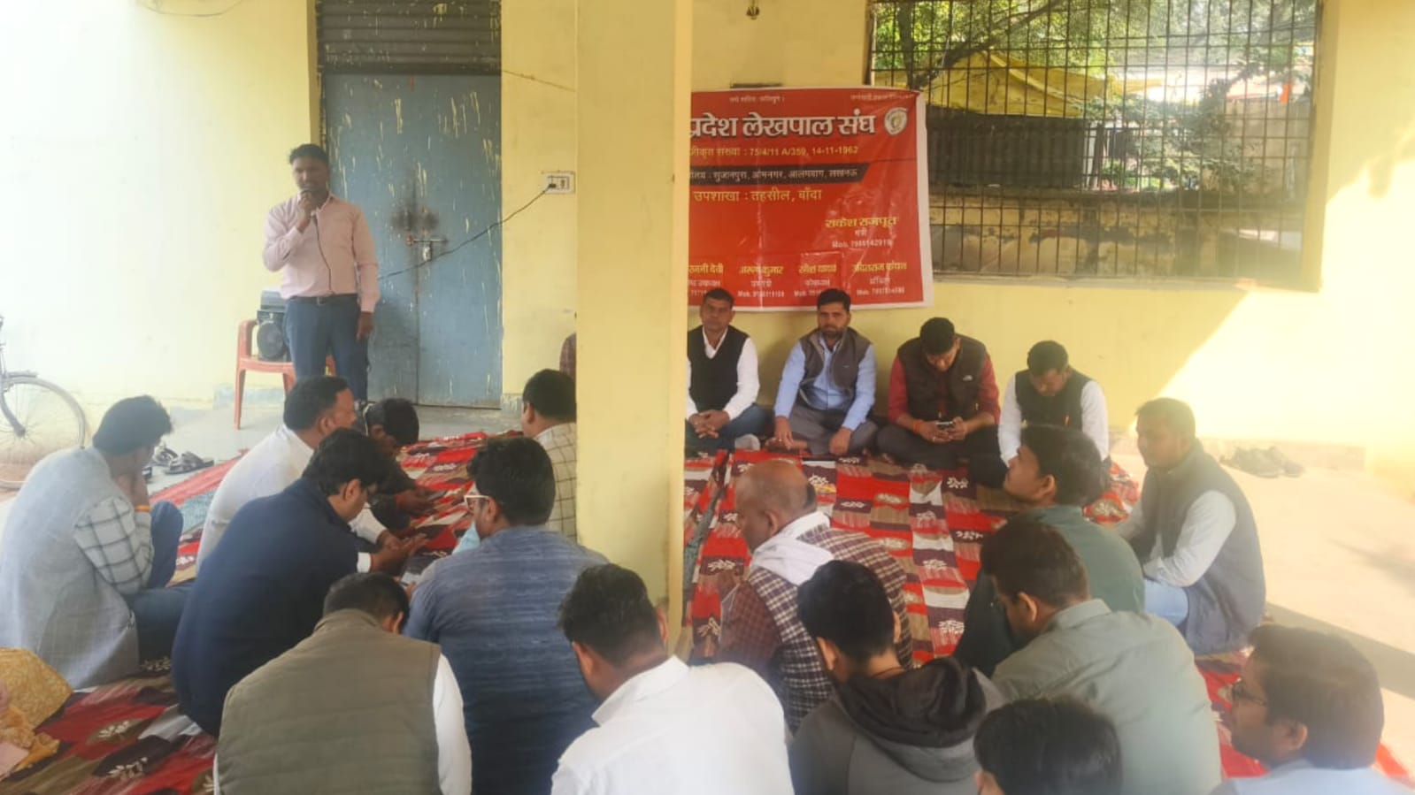 लेखपालों का 'गुस्सा' उफान पर: सरकार को 'आंदोलन' की खुली चेतावनी