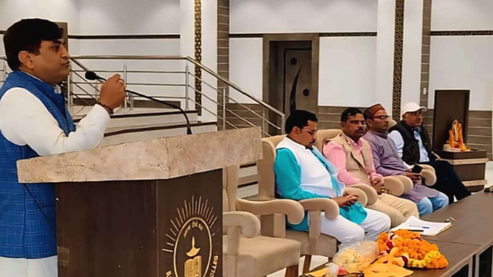 बांदा के 'शिक्षक' दिल्ली में भरेंगे 'हुंकार': बैठक कर 'रणनीति' को दिया अंजाम