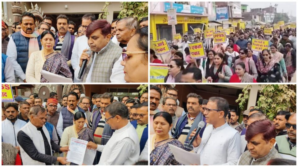 टीईटी की 'बाध्यता' के खिलाफ 'शिक्षकों' का उमड़ा सैलाब: सांसद को सौंपा ज्ञापन