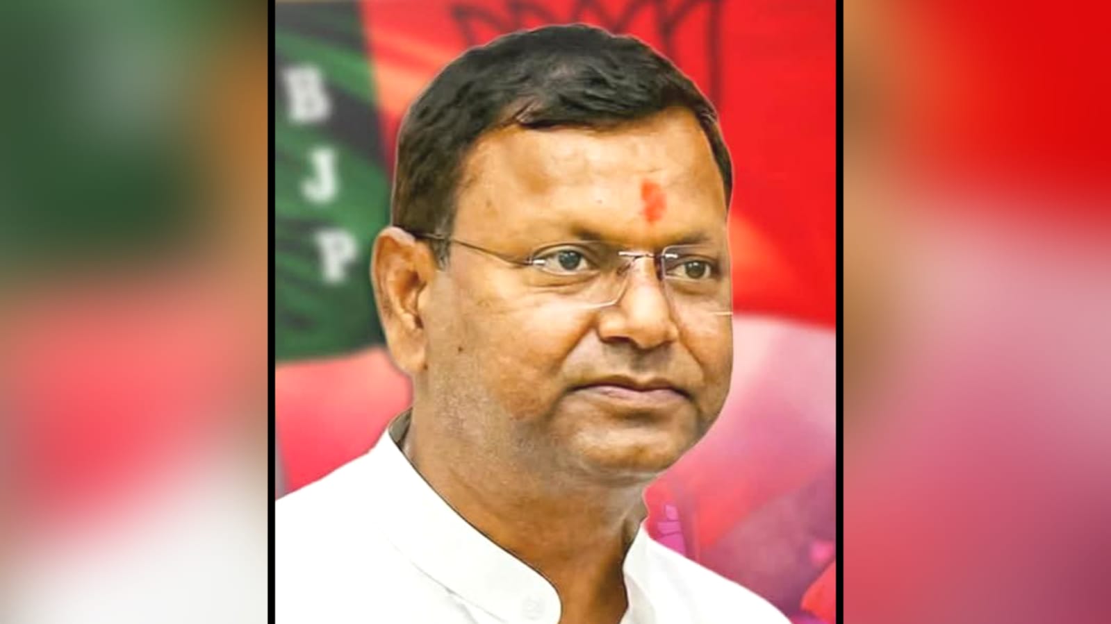 मंत्री रामकेश व विधायक प्रकाश बोले : पंकज चौधरी के नेतृत्व में 'भाजपा' प्रदेश में होगी 'अजेय' !
