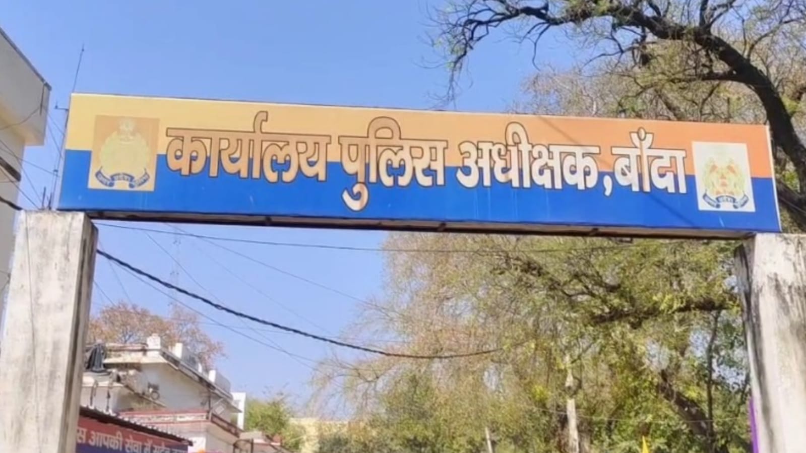 दुष्कर्म और रंगदारी की सनसनीखेज वारदात: बेटी व मां हुए 'शिकार', पुलिस 'जांच' में जुटी !