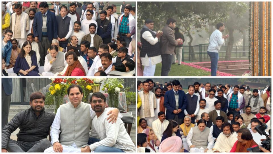 संजय गांधी की याद में वरुण गांधी ने 'युवाओं' को प्रेरित: बसंत गुप्ता के नेतृत्व में भारी संख्या में जुटे 'युवा'
