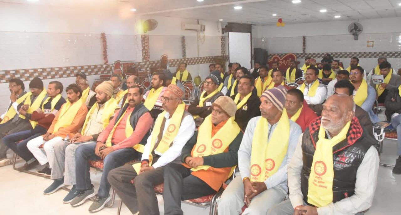 बाट-माप शुल्क वृद्धि से 'भड़का' व्यापार जगत: सरकार के खिलाफ 'आर-पार' की दी 'चेतावनी'