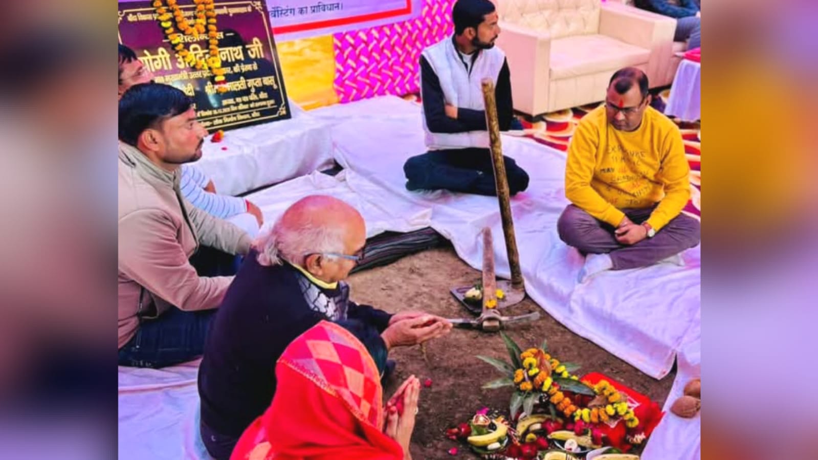 अध्यक्ष मालती गुप्ता द्वारा 'लाइब्रेरी' का शिलान्यास: बांदा को मिलेगा 'ज्ञान' का 'आधुनिक केंद्र'