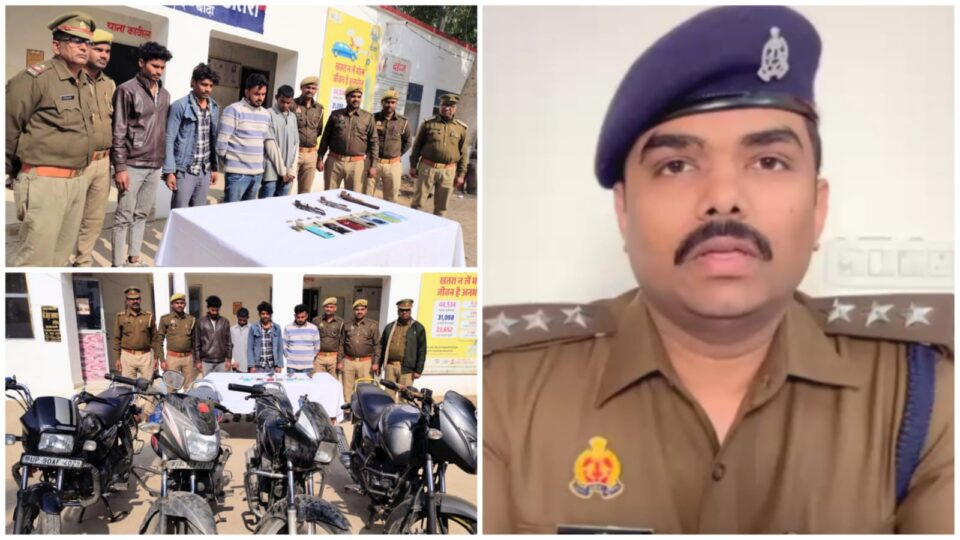 चोरी के साम्राज्य पर पुलिस का 'हथौड़ा': तमंचों संग 'चार शातिर' गिरफ्तार, लाखों का माल बरामद