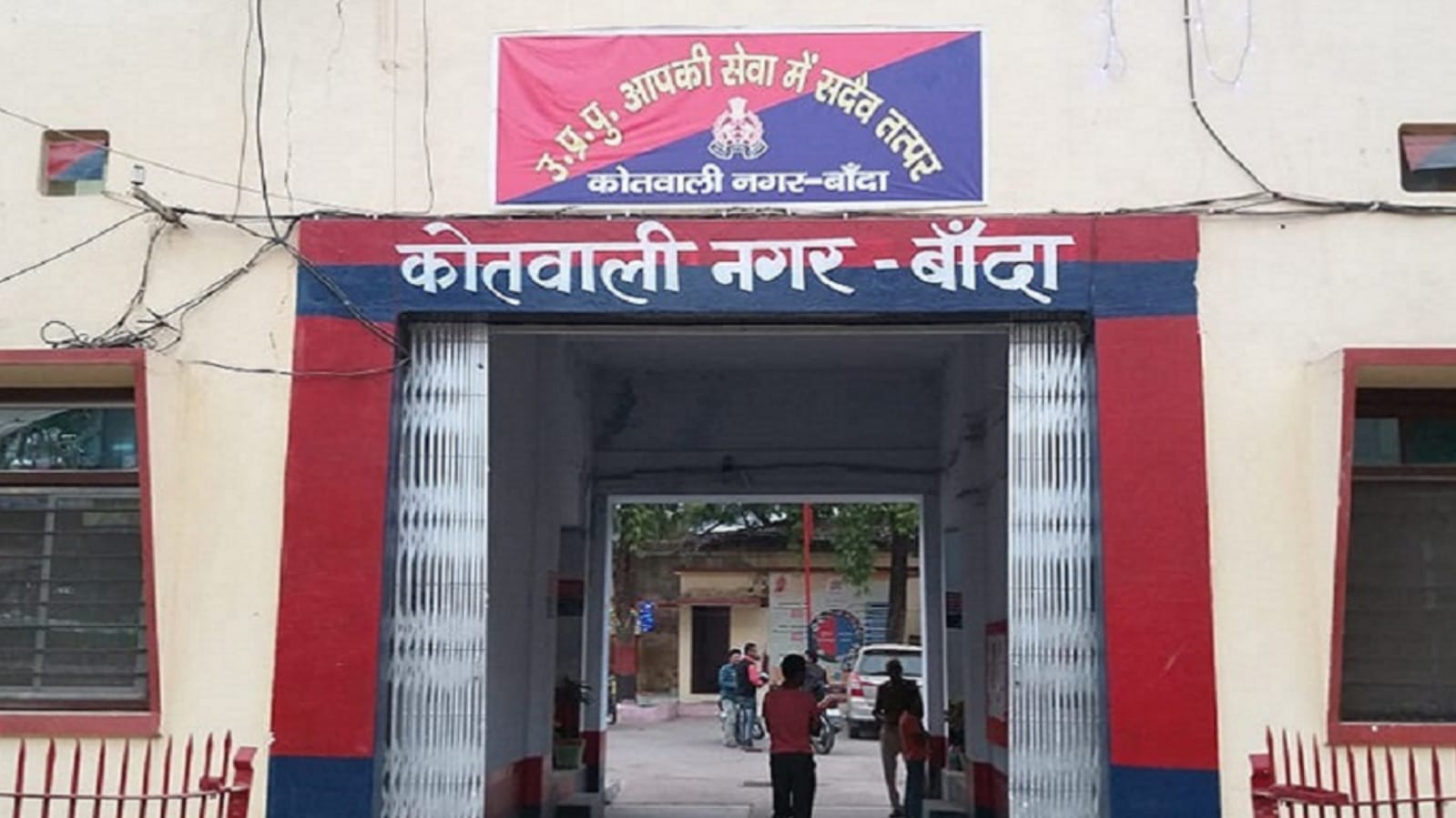 दो थाने बनेंगे 'मालदार व दमदार': चार चौकियां होंगी अपग्रेड, पुलिस नेटवर्क होगा मजबूत