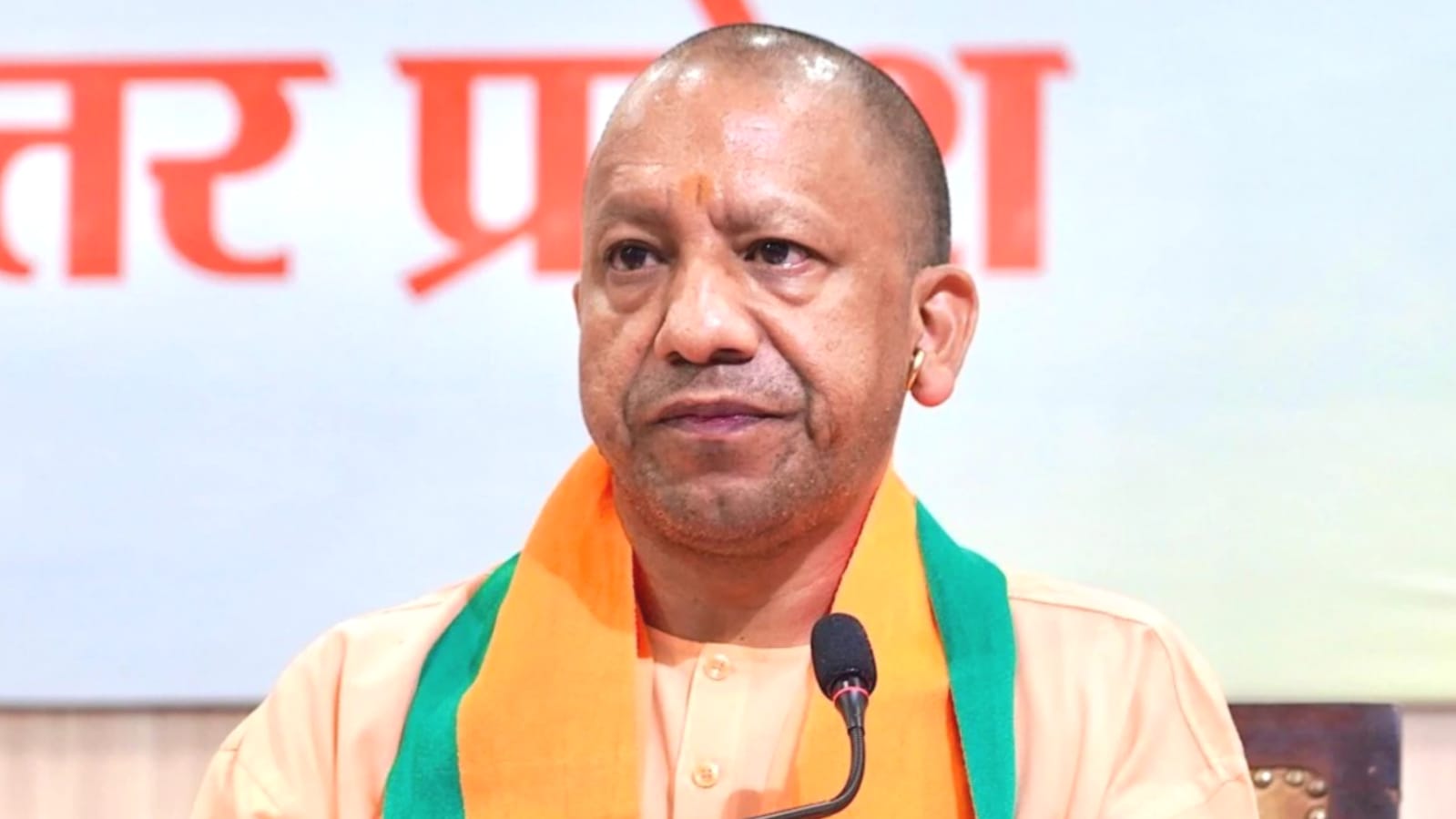 राइफल क्लब नीलामी पर 'राजनीति गरम' : कांग्रेस प्रदेश अध्यक्ष ने सीएम योगी को लिखा पत्र