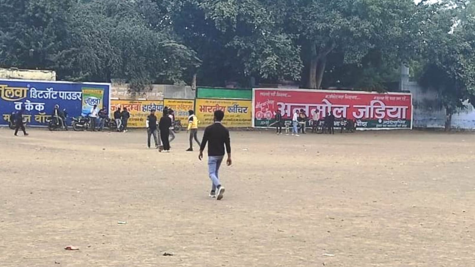 राइफल क्लब मैदान: विधायक प्रकाश नें संभाला मोर्चा, नीलामी रोकने हेतु सीएम को लिखा पत्र