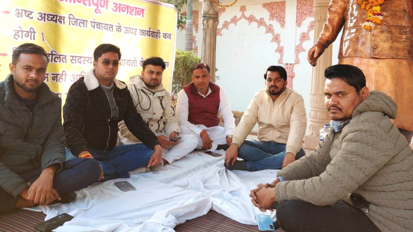 अध्यक्ष सुनील के खिलाफ 'आर-पार की जंग': सत्ता के गढ़ में भूचाल, अनशन जारी
