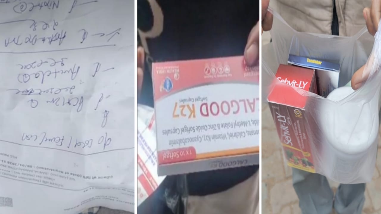 कसाईबाड़ा बना जिला अस्पताल : मरीजों की 'जेब' पर डाका, स्वास्थ्य सेवाएं बनी 'निजी मुनाफा' ?