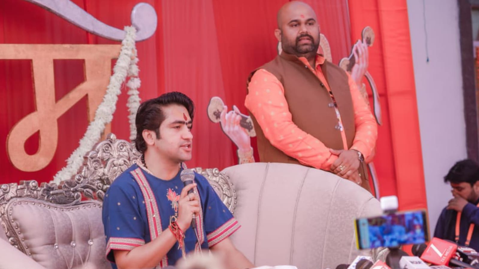 हनुमंत कथा से 'बांदा हुआ भक्तिमय' : पं. धीरेंद्र शास्त्री ने 'सामाजिक चेतना' का दिया संदेश