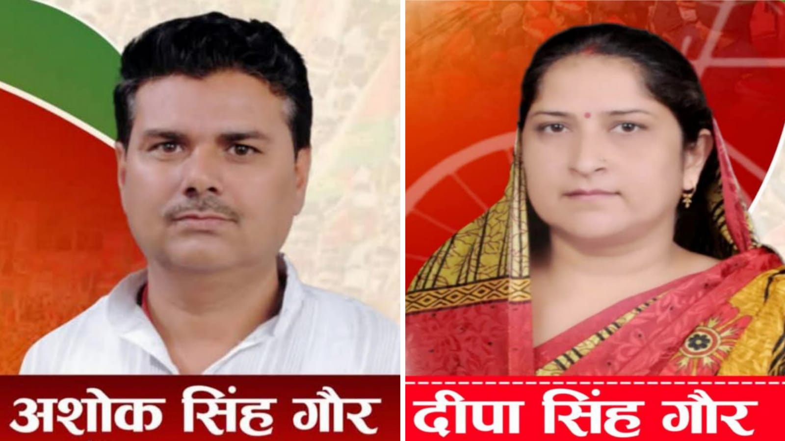 अशोक सिंह गौर बने 'तिंदवारी' राजनीति में सपा का 'मजबूत चेहरा': छात्र नेता से सियासत की धुरी तक