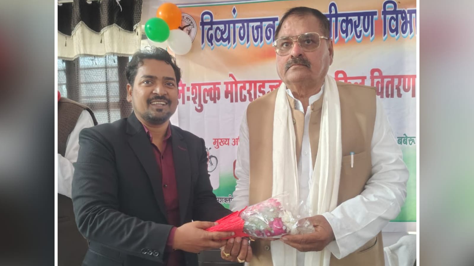 विधायक विशंभर की 'मानवता' बनी प्रेरणा: मोटराइज्ड साइकिल से 'दिव्यांगों' के खिले चेहरे