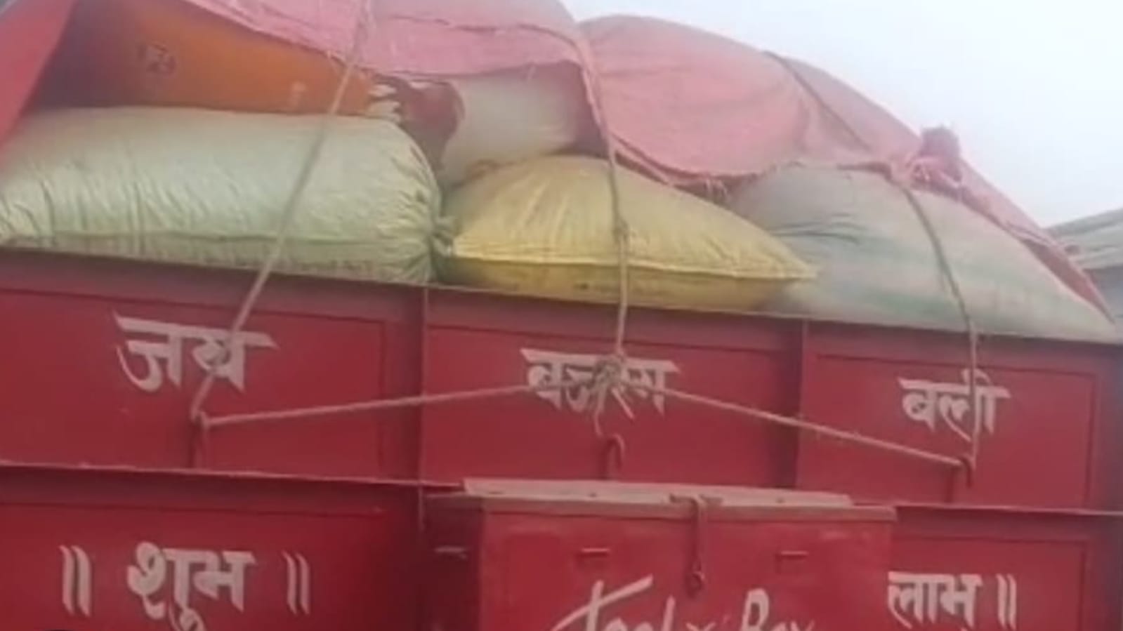 धान खरीद पर 'संकट' का पहाड़ : डेढ़ लाख क्विंटल धान डंप, अव्यवस्था 'हावी' !