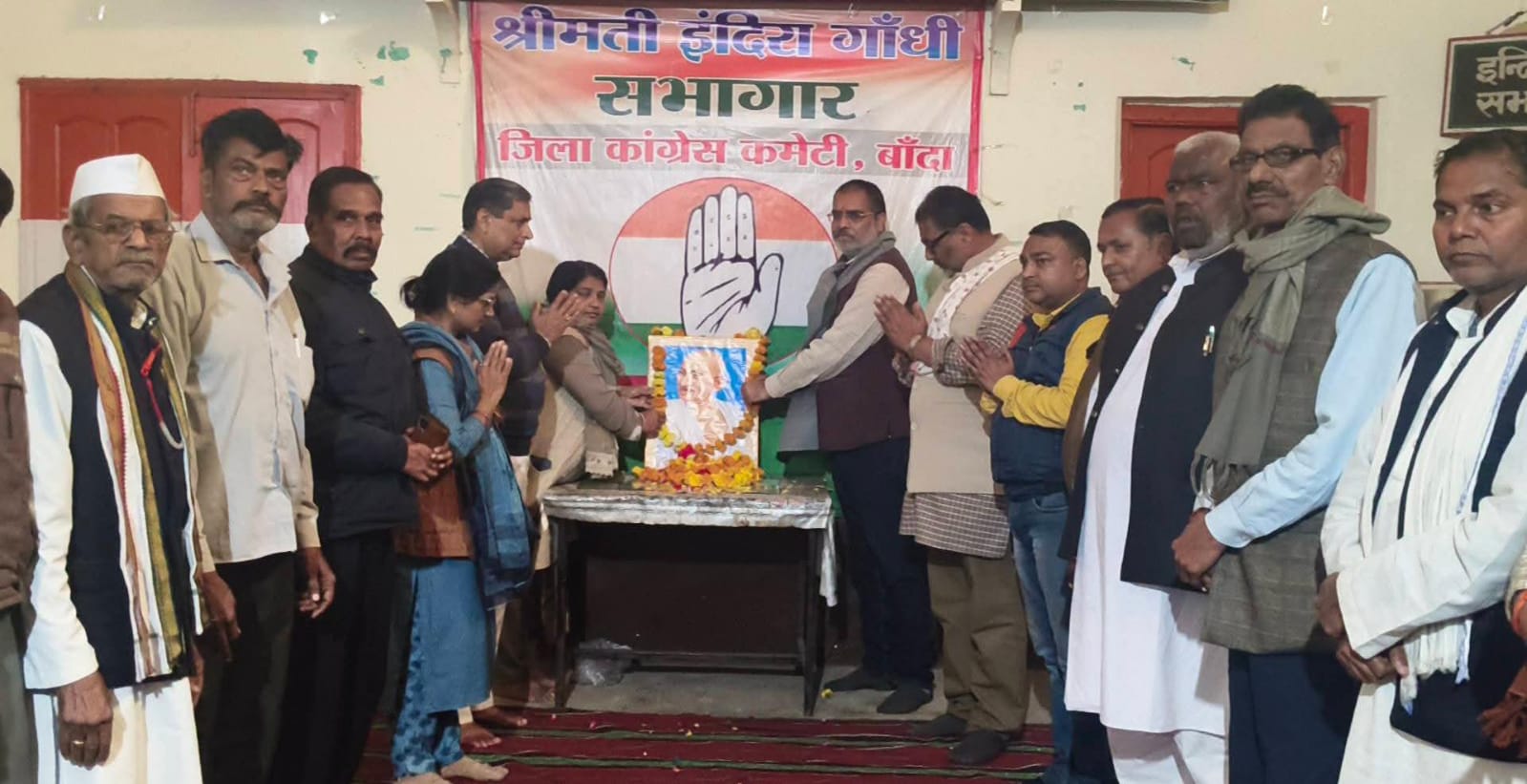 शहीद दिवस पर 'गांधी विचारों' को कांग्रेसजनों का स्मरण: गूंजा सत्य और अहिंसा का संदेश