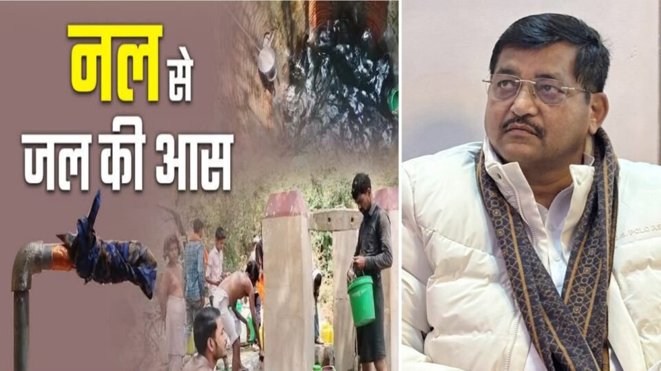 मंत्री रामकेश 'जल जीवन मिशन' में लापरवाही पर 'खफा' : अधिकारियों पर गिरेगी 'गाज'