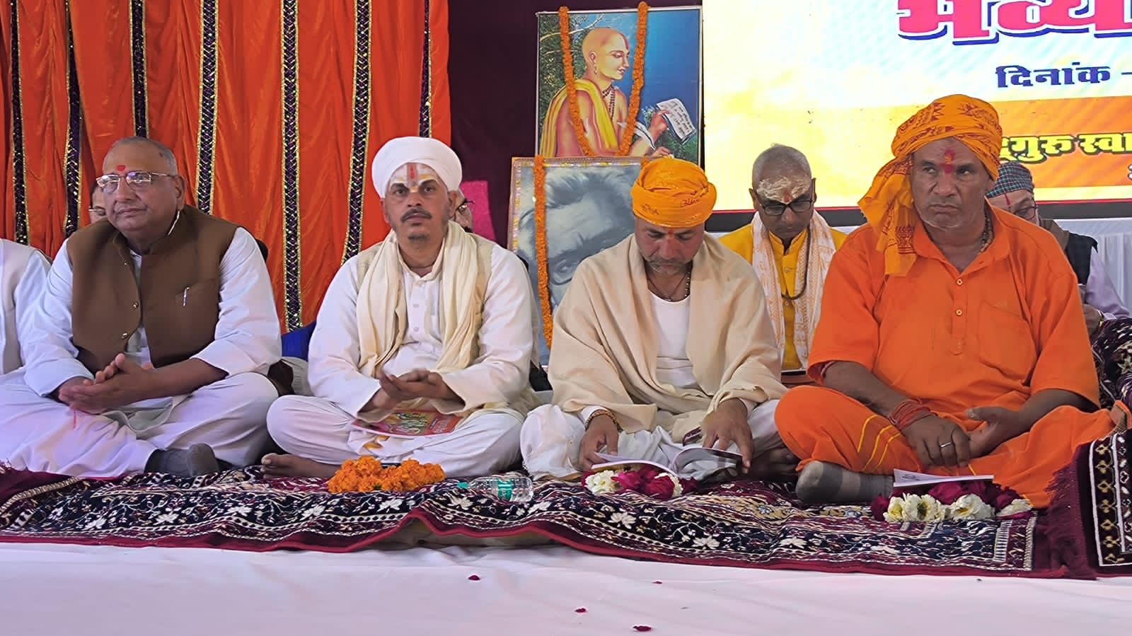 53वें राष्ट्रीय रामायण मेला का शुभारंभ: संतों, विद्वानों और कलाकारों से जगमगाया महोत्सव 