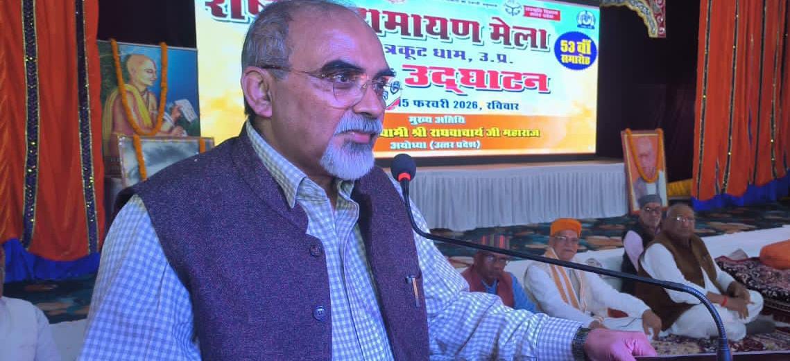 53वें राष्ट्रीय रामायण मेला का शुभारंभ: संतों, विद्वानों और कलाकारों से जगमगाया महोत्सव 