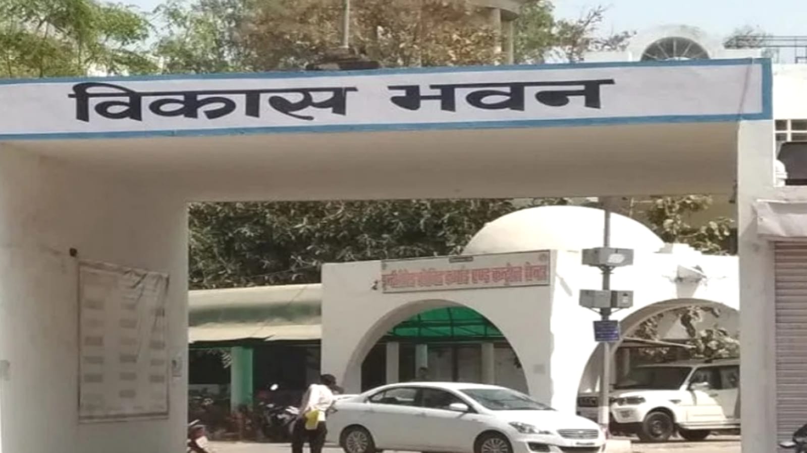 विकास की रकम हो गई हजम: शून्य एंट्री से मचा हड़कंप, डीपीआरओ को नोटिस
