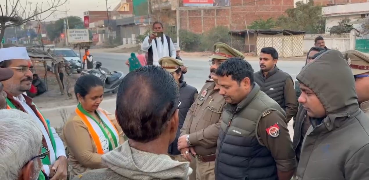 विधानसभा घेराव से पहले कांग्रेस जिलाध्यक्ष 'हाउस अरेस्ट':लखनऊ कूच पर 'सियासी ब्रेक'?